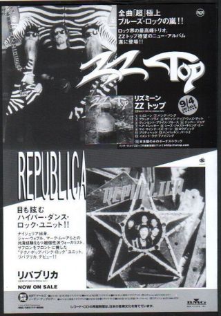 1996 Zz Top Rhythmeen Japan Rca Album Promo Print Ad / Advert Republica Zz10r