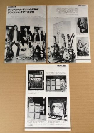 1980 Thin Lizzy With Guitars & Equipment 4pg 9 Photo Japan Mag Feature / T011m