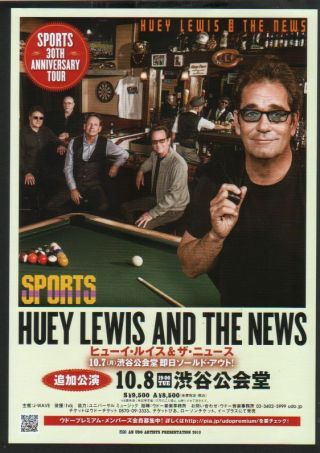 2013 Huey Lewis And The News Japan Concert Tour Flyer / Mini Poster / Japanese