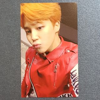 Ji Min - Official Photocard 4th Album In The Mood For Love Part 2.  Bts Kpop