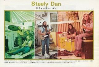 1974 Steely Dan Vintage Japan Mag Photo Pinup / Mini Poster / Press Clipping S9m