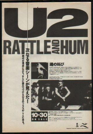 1988 U2 Rattle And Hum Japan Album Promo Print Ad / Mini Poster Advert U012r