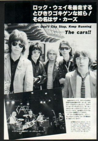 1978 The Cars Japan Mag Photo Pinup W/ Text / Vintage Clipping Ben Orr C011m