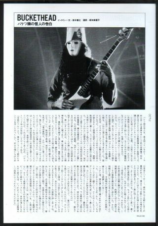 1999 Buckethead Vintage 1pg 1 Photo Japan Mag Article Press Clipping Cutting 1r