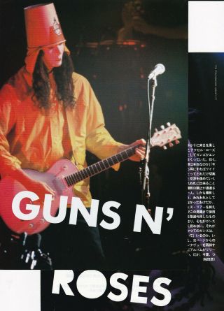 2002 Buckethead 4pg 1 Photo Japan Mag Article / Press Clippings B10r