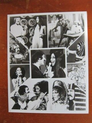 Sonny And Cher 8x10 Photo B