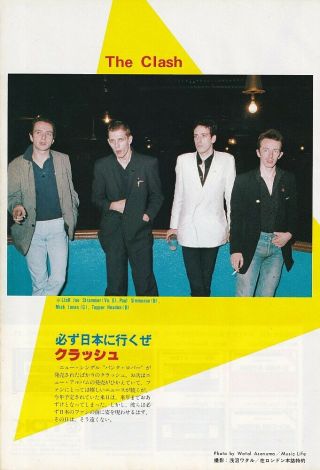 1980 The Clash Vintage Japan Mag Photo Pinup / Mini Poster / Press Clipping 10r