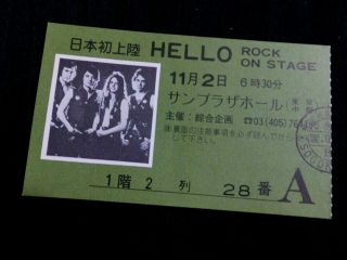 Uk Pop Rock Band Hello 1977 First Japan Live Concert Tour Vintage Ticket Stub