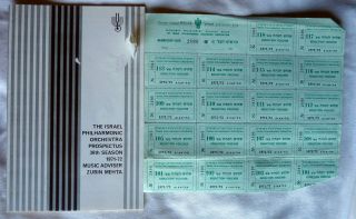 1971 - 1972 Prospectus For ISRAEL PHILHARMONIC ORCHESTRA With Sheet of Vouchers 3