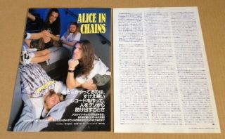 1992 Alice In Chains 2pg 1 Photo Japan Mag Article /press Clippings Cuttings 12c