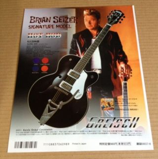 2002 Brian Setzer Gretsch Guitar Japan Mini Poster Promo Ad / Photo / Stray Cats