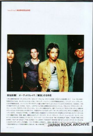 2005 Audioslave 1pg 1 Photo Japan Mag Article / Soundgarden
