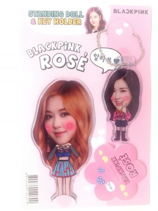Rose Blackpink Black Pink Photo Standing Doll Key Holder Kpop Lisa Jisoo Jennie