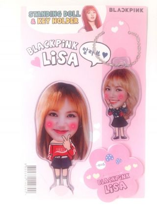 Lisa Blackpink Black Pink Photo Standing Doll Key Holder Kpop Rose Jisoo Jennie