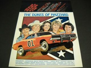 Dukes Of Hazzard 1982 Promo Poster Ad Johnny Cash Tom Wopat John Schneider More