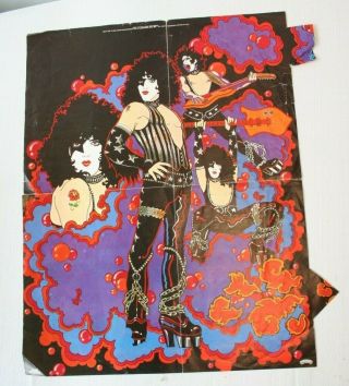 1978 Kiss Rock Band Poster Part 1 Of 4 Part Kiss Mural Aucoin 17 " X22 "