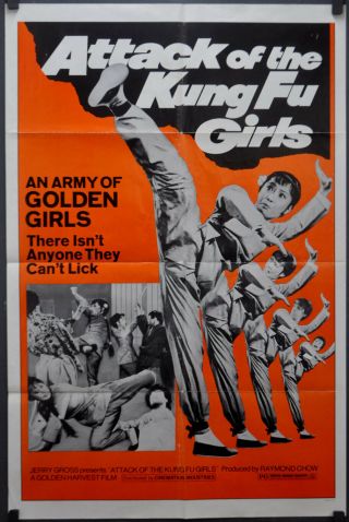 Attack Of The Kung Fu Girls 1973 Orig 27x41 Movie Poster Pei Pei Cheng