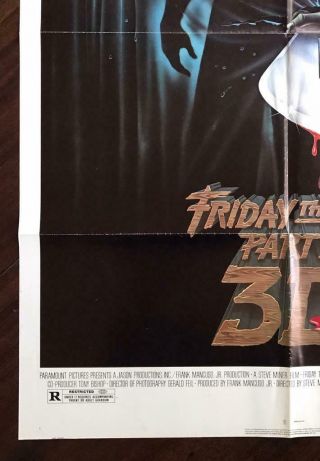 FRIDAY THE 13TH PART 3 3D Horror Slasher Gore Jason Voorhees ORIG MOVIE POSTER 4