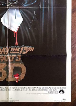 FRIDAY THE 13TH PART 3 3D Horror Slasher Gore Jason Voorhees ORIG MOVIE POSTER 5
