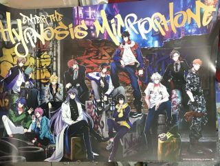 Hypnosismicdivision Rap Battle Enter The Hypnosis Microphone Taiwan Promo Poster