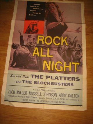 Rock All Night 1sh Movie Poster