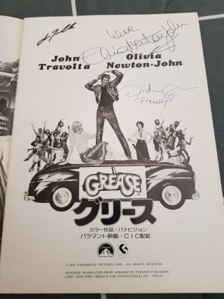 Grease 1978 Movie Book Signed By John Travolta.  Olivia Newton John.  Didi Conn.