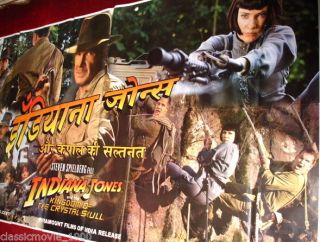 Indiana Jones And The Kingdom Of Crystal Skull Giant Six Sheet Poster 52 X 106