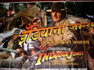 INDIANA JONES AND THE KINGDOM OF CRYSTAL SKULL GIANT SIX SHEET POSTER 52 X 106 2