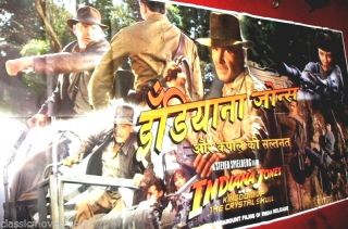 INDIANA JONES AND THE KINGDOM OF CRYSTAL SKULL GIANT SIX SHEET POSTER 52 X 106 3