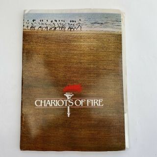Vintage Movie Press Kit Chariots Of Fire 1981 Photos Ben Cross Ian Charleson