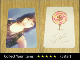 Twice 3rd Mini Album Coaster Lane1 Tt Base Sana Official Photo Card