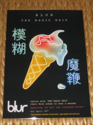 Blur - The Magic Whip - Laminated Promo Poster