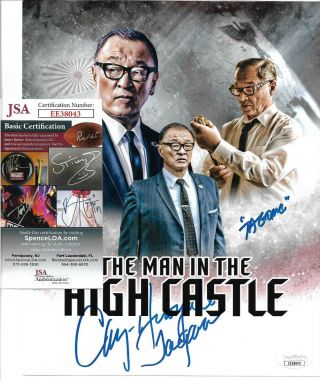 Cary - Hiroyuki Tagawa Signed 8x10 Photo,  The Man In The High Castle,  Jsa