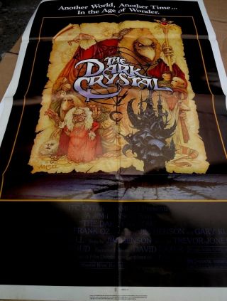 Another World Another Time The Dark Crystal Poster From 1982