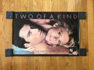 Large Olivia Newton - John/john Travolta,  Large Two Of A Kind Poster 24x36