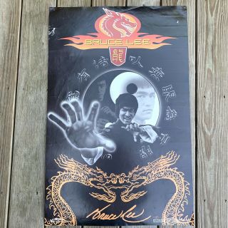 Vintage Bruce Lee Poster Tao Of Jeet Kune Do Scorpio Posters 22 " X 34 "
