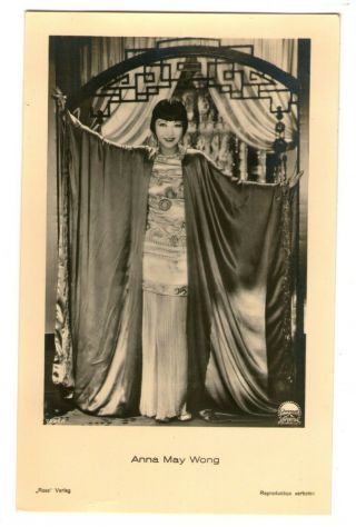 Anna May Wong 1930 