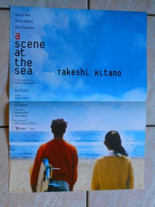 A Scene At The Sea - Takeshi Kitano