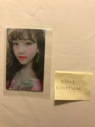 Yerin (gfriend) Time For Us Photocard