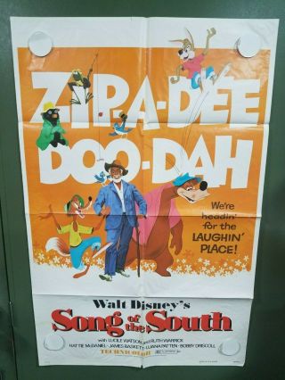 1980 Song Of The South One Sheet Poster 27 " X41 " Hattie Mcdaniel Disney Musical