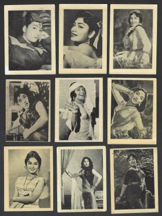 India Bollywood : Vintage Small Pictures Actresses (24)