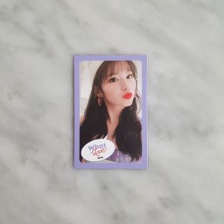 TWICE 5th mini album : What is love Official Photocard - Sana 4