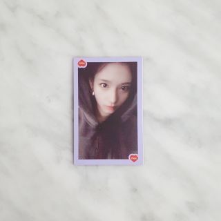 TWICE 5th mini album : What is love Official Photocard - Sana 5