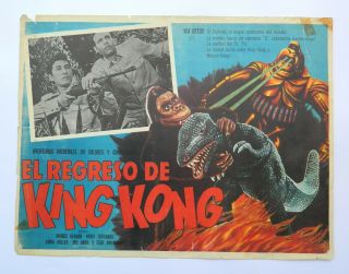 Vintage Rare King Kong Escapes Rhodes Reason Akira Takarada Mexican Lobby Card