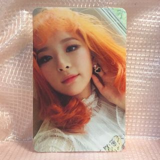 Seulgi Official Photocard Red Velvet 3rd Mini Album Russian Roulette Kpop