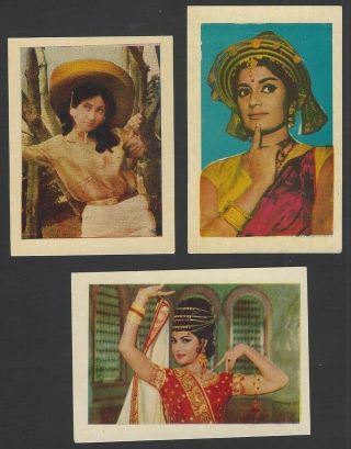 India Bollywood : vintage small pictures Actresses (12) 2