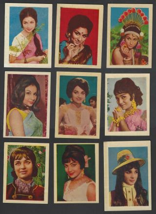 India Bollywood : Vintage Small Pictures With Asha Parekh (18)