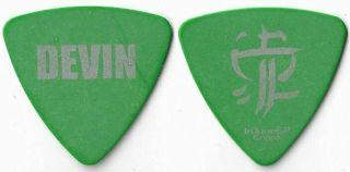 Strapping Young Lad Silver/green Tour Guitar Pick