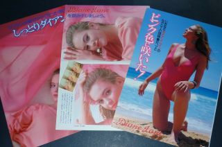Diane Lane In Swimsuit On Beach 1986 Japan Picture Clippings 3 - Sheets (5pgs) Ug/u
