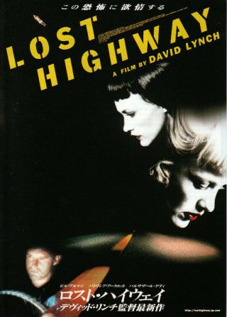 Rare Lost Highway - 1997 Japanese Movie Chirashi Flyer (mini Poster)